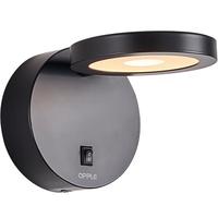 欧普（OPPLE）光玉壁灯Ra95高显色卧室床头过道走廊楼梯户外温馨墙灯柔和侧发光