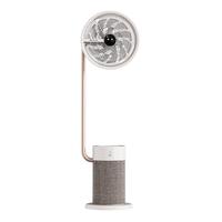 先锋（SINGFUN）【AI互动科技】智能互动语音落地扇空气循环扇人体感应负离子电风扇DLD-D36R