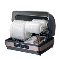 康佳（KONKA）消毒柜家用碗柜保洁柜小型台式紫外线免沥水烘干消毒碗柜厨房柜大容量碗筷餐具消毒机KBJG-32T02