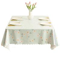 京寻桌布防水防油免洗小清新田园书桌高级感餐桌布茶几桌垫 90*135cm