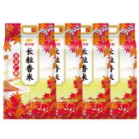 金龙鱼 东北大米 黄金产地长粒香大米 5斤*4袋 黄金产地 5斤*4袋