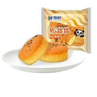 盼盼 肉松蛋糕 早餐鸡蛋糕软面包休闲零食短保45天新鲜480g源头直发