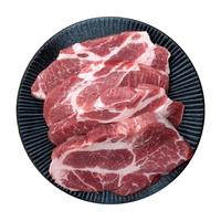 永安盛 黑猪梅花肉800g 颈背肉 炒菜 烧烤食材