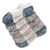 猫人男士袜子男夏季抑菌防臭短袜撞色青少年透气运动篮球袜子男5双装