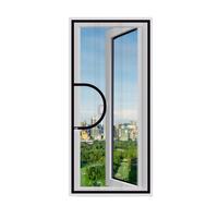 看了又看U型防蚊纱窗卧室密封外开窗防蝇防虫细密纱窗网自粘自装拉链开合 纳米网-灰纱【侧开-外推窗】 90*150