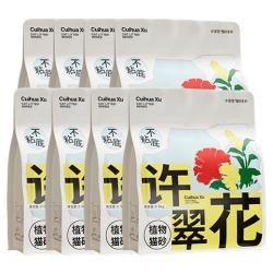 许翠花 原味纯植物猫砂2.5kg*8包