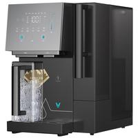 云米 昆仑4冰块冷热水矿泉净饮机 家用台式免安装净饮机 冷热一体机净水器 全自动制冰机