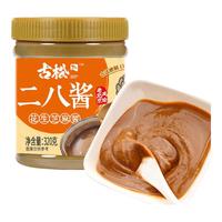 古松二八酱320g 火锅蘸料 凉皮热干面拌面酱调味酱 二十年品牌