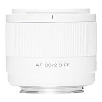 唯卓仕40mm F2.5/20mmF2.8唯卓仕56 1.7定焦镜头适用FE卡口微单相机自动 AF 20mm F2.8 FE【质保2年】 索尼E卡口【经典黑】