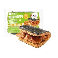  林饱饱 芝士牛肉卷 早餐食品套装  照烧鸡腿肉饭团150g*1