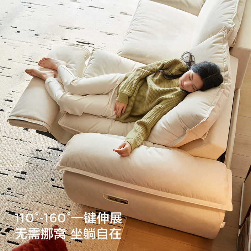 3.23米|贝母白|左电动