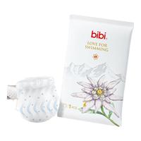 bibi爱游泳婴儿游泳裤宝宝尿不湿防水纸尿裤XL码5片(适用12-17kg)【品牌直供 安心品质】 游泳裤XL5片