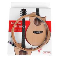 斗牛士（Bullfighter）吉他民谣琴弦一套8根+10个拨片套装