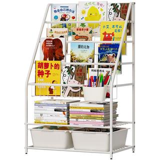 SOFS儿童书架落地铁艺绘本架宝宝简易小书柜多层书报杂志架幼儿图书玩具收纳架子 L码(4+2)层2盒 无轮子