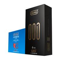 durex/杜蕾斯 超薄隐形 避孕套  标准 55mm