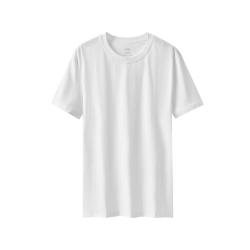 京舒然 10A抑菌新疆棉 白色 2XL 短袖T恤