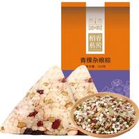 稻香村 粽子端午节速食早餐代餐 手工青稞杂粮粽100g*2只装