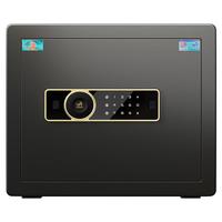 虎牌保险柜家用隐形小型柜指纹密码办公保险箱全钢可入墙入衣柜 35型 星空黑 密码款