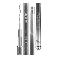 巧渔夫（Skiofishes）龙战悍黑坑鱼竿手竿19调罗非钓鱼竿鱼杆手杆超轻超硬台钓竿 3.9m 【8.5H】