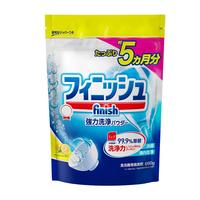 亮碟 洗碗机用洗碗粉660g 双重酵素升级款洗碗机洗涤剂耗材清洁