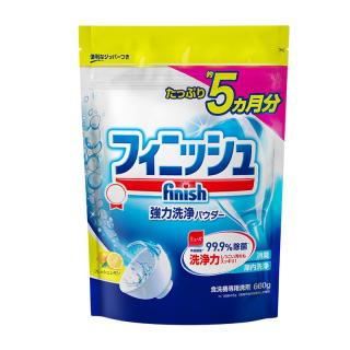 亮碟 洗碗机清洁剂/洗碗块 660g 双重酵素升级款洗碗机洗涤剂耗材清洁