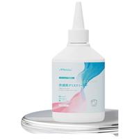 MISSCELL衣立净去油王白衣服活性酶除油迹斑强力清洗剂顽固污渍 去油王+去油渍帮手