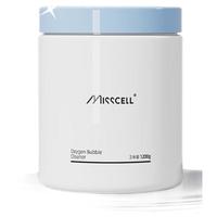 MISSCELL漂白粉爆炸盐洗衣去污渍强白色衣物去黄增白漂白剂1200g 白衣漂白1200g+强效漂白