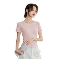 宜而爽【简约修身】女士短袖女t恤夏季针织衫打底内搭宽松纯色条纹上衣 粉色