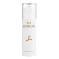 蔓迪 控油蓬松 女士洗发水 250g