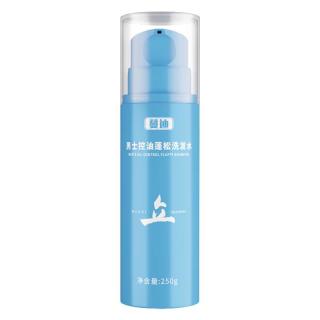  蔓迪 控油蓬松 男士洗发水  250g