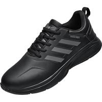 双星 Double Star八特皮面运动男鞋春秋季革面防泼水舒适透气全黑跑步休闲旅游工作鞋 42