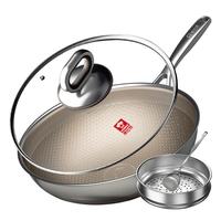 康巴赫炒锅不粘锅有钛第七代炒菜锅0氟蜂窝锅32cm电磁炉燃气灶通用 第7代高钛不粘锅配铲蒸屉 32cm
