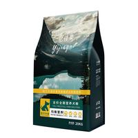 亿佳果狗粮40斤装通用型金毛拉布拉多泰迪成犬小型犬中大型犬20kg