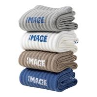 莫代尔8双袜子男士中筒袜春夏季7A抗菌防臭长筒袜纯色ins潮流运动袜