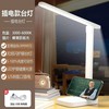 欣兰雅舍 XLYS H1台灯 体验款 插电使用 单色温