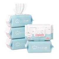 棉柔世家 婴儿手口湿巾 新生儿湿纸巾护肤柔湿巾纸 80抽*3包