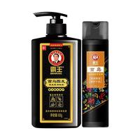 霸王（BAWANG）防脱洗发水首乌固发控油去屑洗发露侧柏叶育发洗头膏温和男女士 首乌固发600g+首乌护发素450g