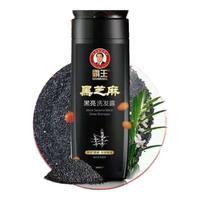 霸王（BAWANG）防脱洗发水首乌固发控油去屑洗发露侧柏叶育发洗头膏温和男女士 首乌固发400+黑芝麻黑亮400ml