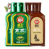 霸王（BAWANG）防脱洗发水首乌固发控油去屑洗发露侧柏叶育发洗头膏温和男女士 首乌固发80ml*2瓶+育发80ml*2瓶