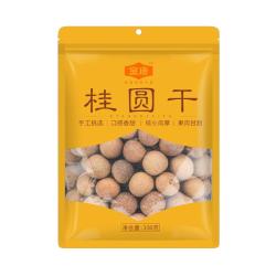 金唐 莆田3A桂圆干300g 龙眼干带壳桂圆肉 莲子百合银耳羹煲汤甜羹食材