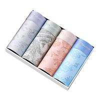 真维斯男士内裤男生冰丝无痕裸感夏季平角裤青少年运动四角短裤衩 E组【冰丝凉感x透气 4条装】 2XL 110-130斤