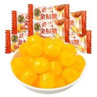 徐福记蜂蜜金桔水果硬糖300g 润喉糖桔子糖 儿童糖果 结婚喜糖 蜂蜜金桔糖300g【独立小包装】