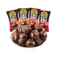 徐福记黑糖话梅糖300g 硬糖 儿童糖果 结婚喜糖订婚散装零食 黑糖话梅糖300g【独立小包装】