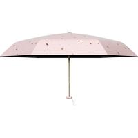 左都(ZUODU)太阳伞防晒防紫外线口袋伞遮阳伞女晴雨两用折叠伞六折伞雨伞女 珊瑚粉-烫金爱心