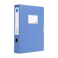 全心 10只A4塑料档案盒55mmPP粘扣文件盒收纳盒财务凭证资料盒 6603-10