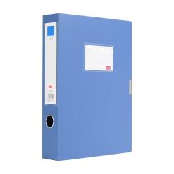 全心 10只A4塑料档案盒55mmPP粘扣文件盒收纳盒财务凭证资料盒 6603-10
