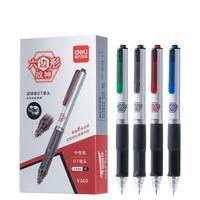 得力（deli）按动中性笔 0.5mm双球珠ST头消音六边形战神刷题笔 速干考试笔备考 黑色12支/盒V360 【六边形战士】ST头考试笔 12支