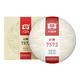 大益 经典7572 普洱熟茶 150g
