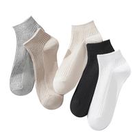 猫人女士袜子女夏季薄款【100%纯棉】短袜双针抑菌不掉跟透气女袜5双