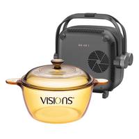 VISIONS康宁1.5L汤锅和多功能双边料理组合 玻璃锅电陶炉烧烤涮组合 VS15+黑色双边料理锅